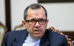 برجام دیگر قابل مذاکره نیست برجام دیگر قابل مذاکره نیست